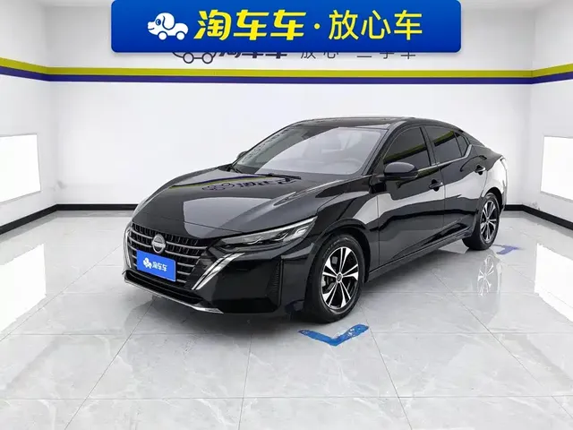 Nissan Sylphy 2023 1.6L CVT Deluxe Edition