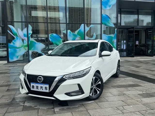 Nissan Sylphy 2022 1.6L XL CVT Delight Edition