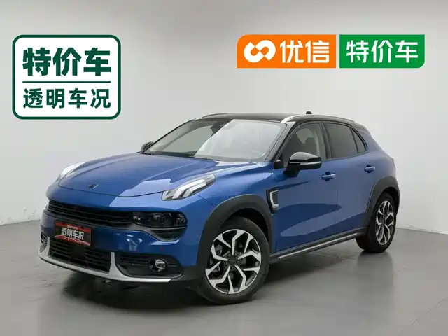 Lynk & Co 02 New Energy 2019 Edition 1.5T PHEV Pro