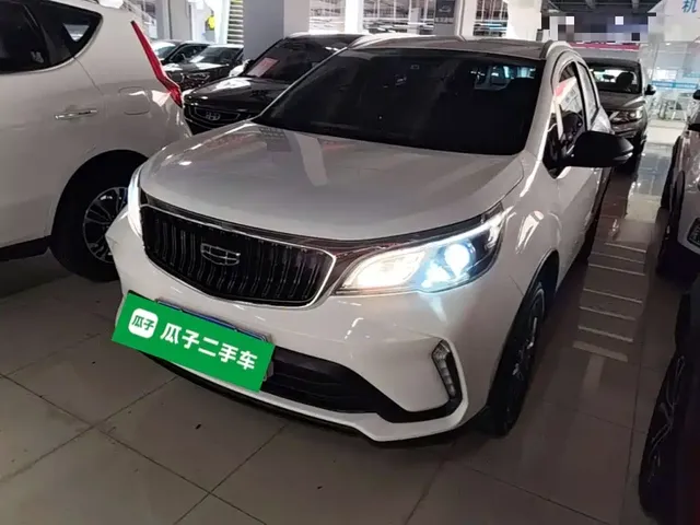 Geely Vision X3 2021 PRO 1.5L Manual Elite
