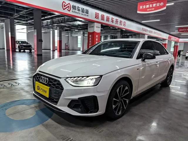 Audi A4L 2023 40 TFSI Luxury Sport