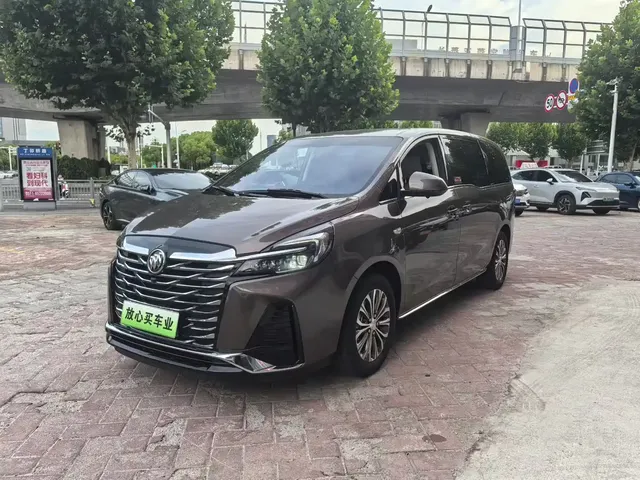 Buick GL8 2023 Model Land Business Class Smart