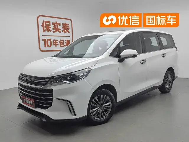 SAIC Maxus G50 2022 1.5T Automatic Changyou B
