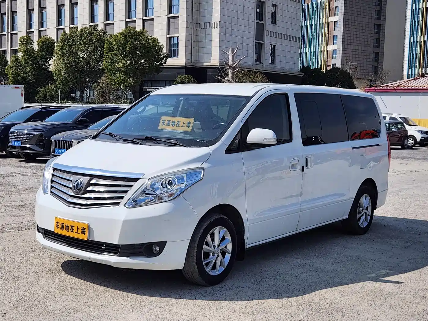 Dongfeng Fengxing Lingzhi PLUS 2021 Wagon 2.0L Manual Luxury 7-Seater