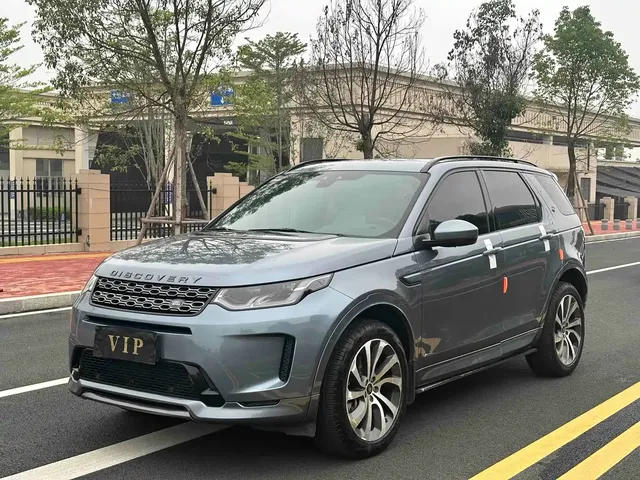 Land Rover Discovery Sport 2020 249PS R-Dynamic Performance