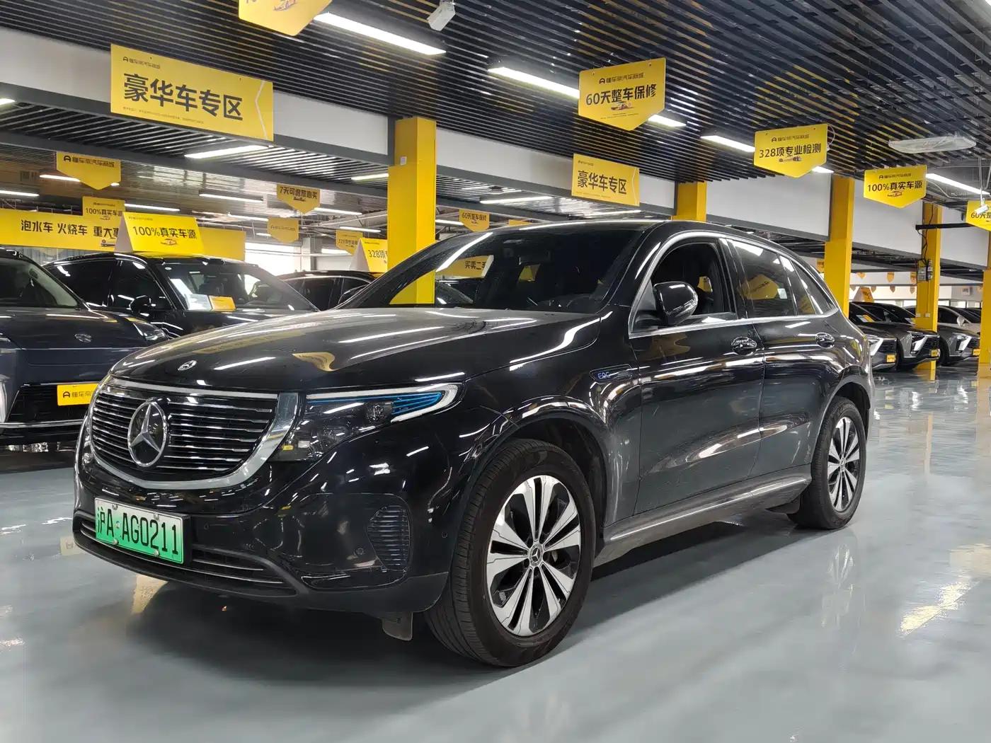 Mercedes-Benz EQC 2021 EQC 350 4MATIC