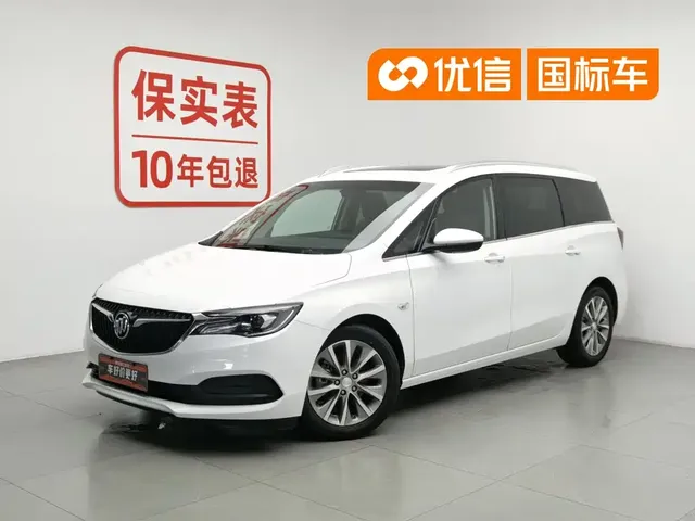 Buick GL6 2021 323T Mild Hybrid Connected Luxury
