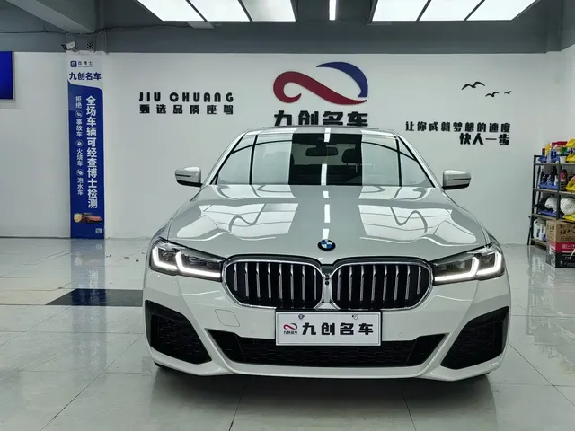 BMW 5 Series 2021 525Li M Sport Package