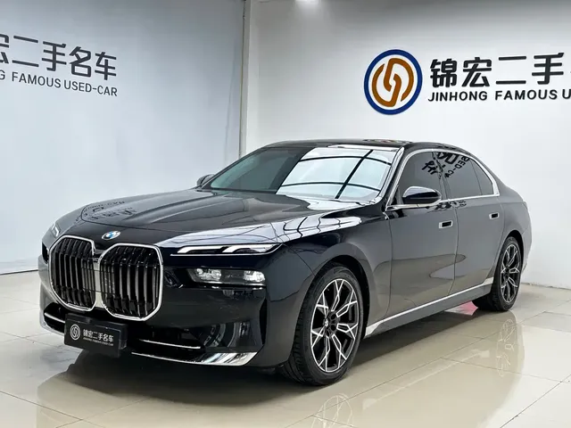 BMW 7 Series 2023 Model 735Li Luxury Package
