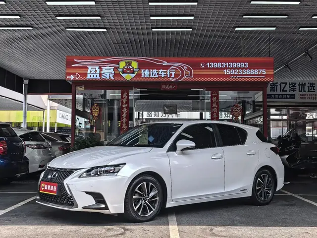 Lexus CT 2017 CT200h Elite Edition Monochrome China V