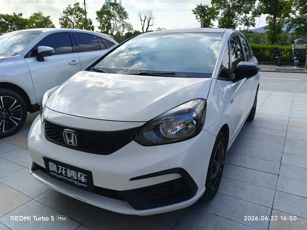 Honda Fit 2021 1.5L CVT Trend Edition