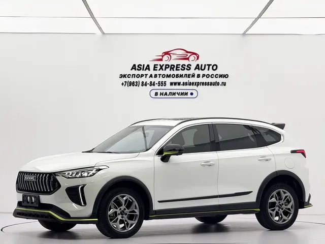 Haval Chitu 2022 Power Edition 1.5T Purple Copper Rabbit