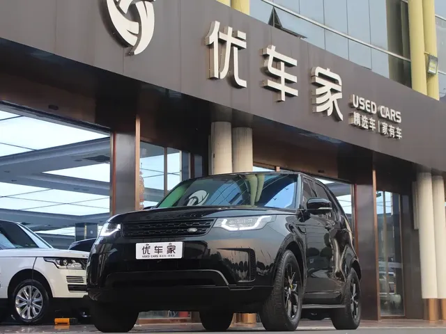 Land Rover Discovery 2018 3.0 SC V6 SE