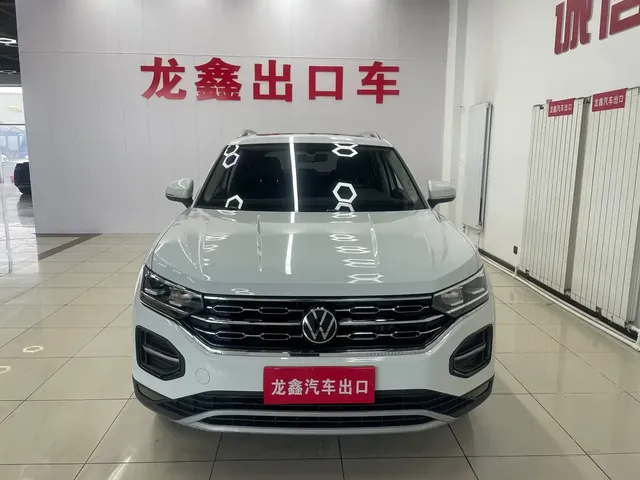 Volkswagen Tayron 2022 280TSI 2WD Luxury Smart Connect Edition