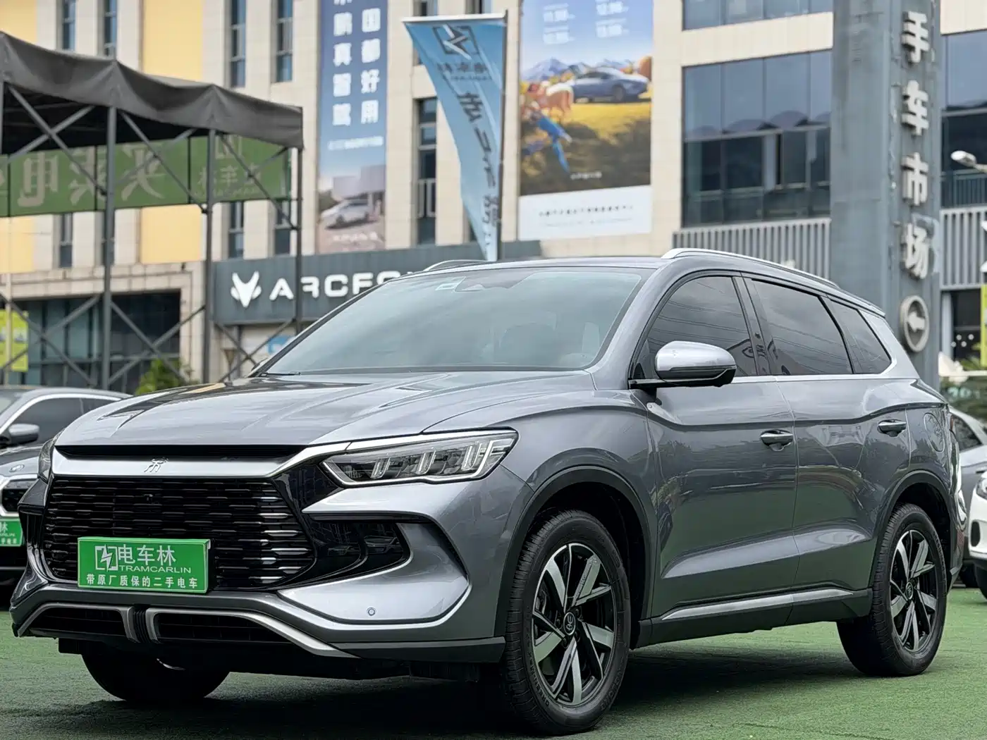 BYD Song Pro New Energy 2023 Champion Edition DM-i 110KM Surpassing Type