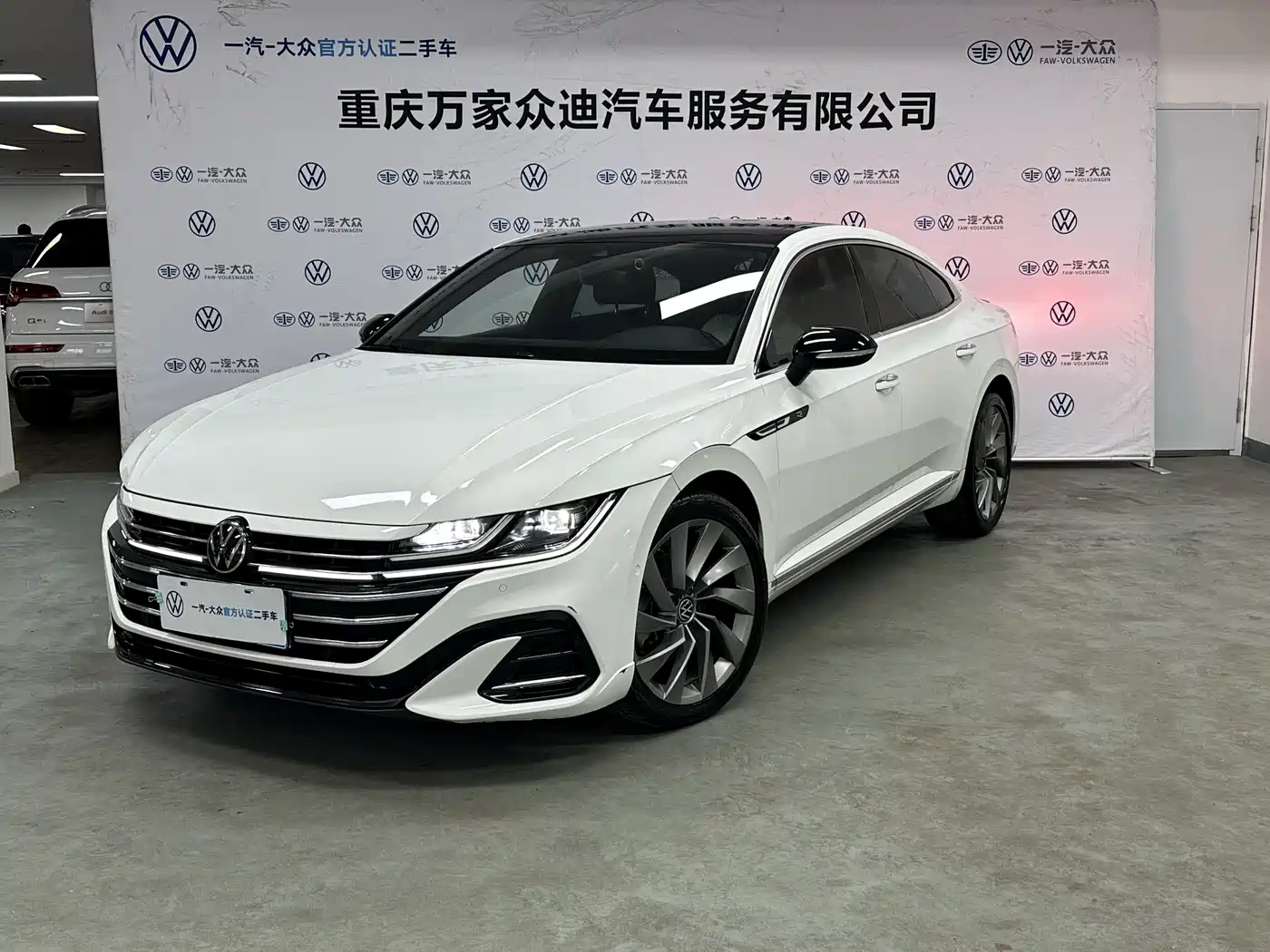 Volkswagen FAW-Volkswagen CC 2023 380TSI Eye-catching Edition