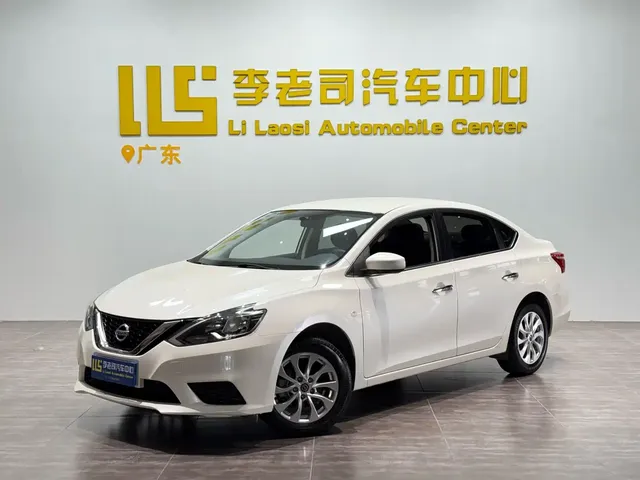 Nissan Sylphy 2021 Classic 1.6XE CVT Comfort Edition