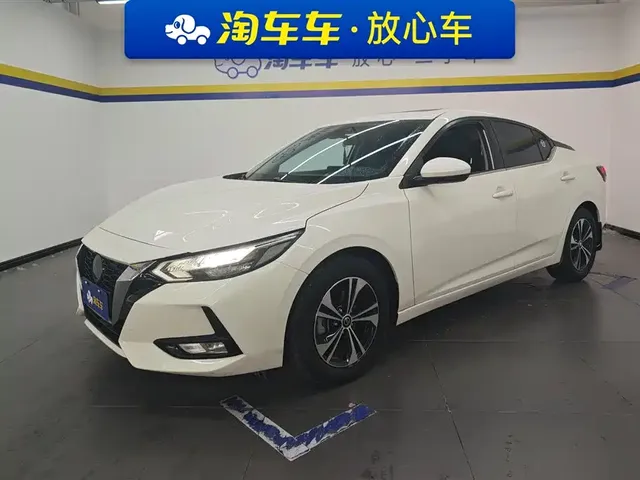 Nissan Sylphy 2022 1.6L XL CVT Smart Edition