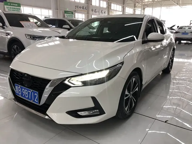 Nissan Sylphy 2021 1.6L XL CVT Smart Edition