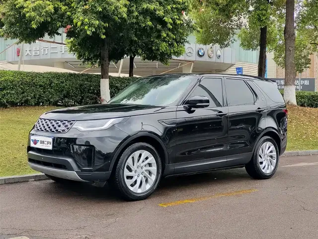 Land Rover Discovery 2021 Model 300PS S