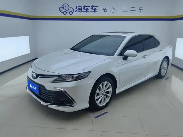 Toyota Camry 2023 2.0G Luxury Edition