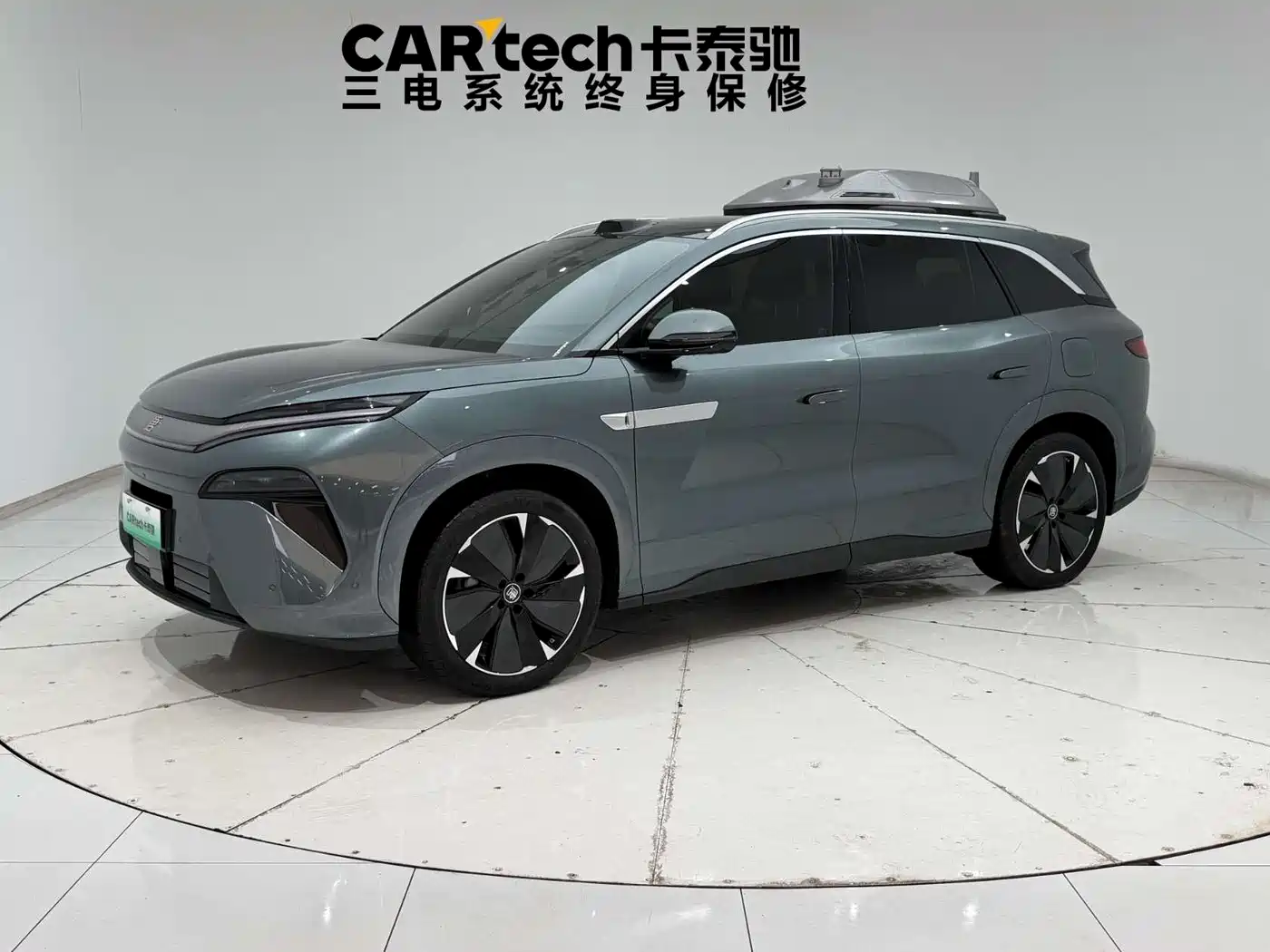 BYD Tang L 2025 DM 175KM Drone Player Edition