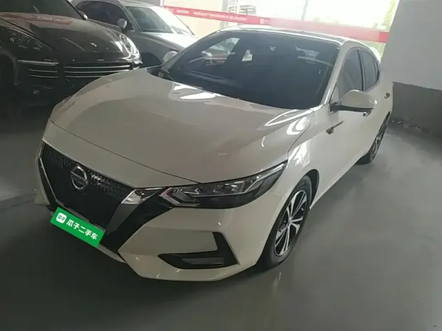 Nissan Sylphy 2022 1.6L XL CVT Delight Edition
