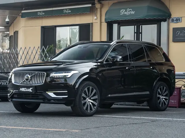 Volvo XC90 2021 B6 Smart Comfort Luxury 7-seater