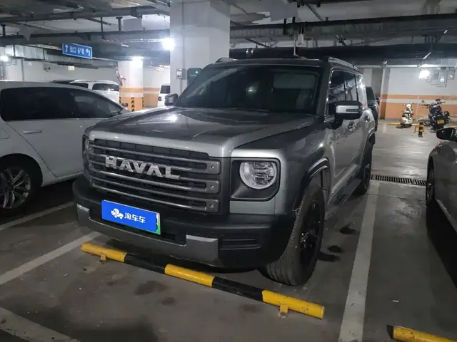 Haval Meng Long NEV 2024 Hi4 102 Pro