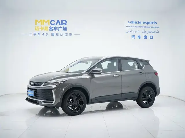 Geely Binyue 2025 Bin Yue L 1.5TD DCT Starlight