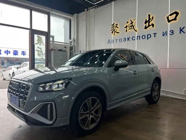 Audi Q2L 2022 35 TFSI Fashion Dynamic