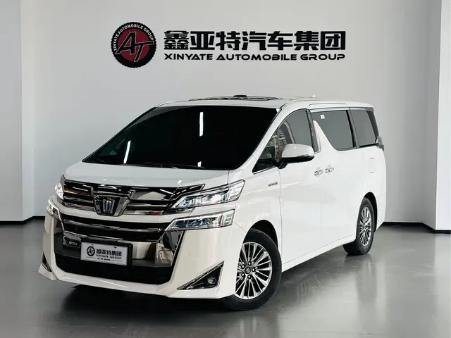 Toyota Vellfire 2021 Crown Hybrid 2.5L HV Premium Edition