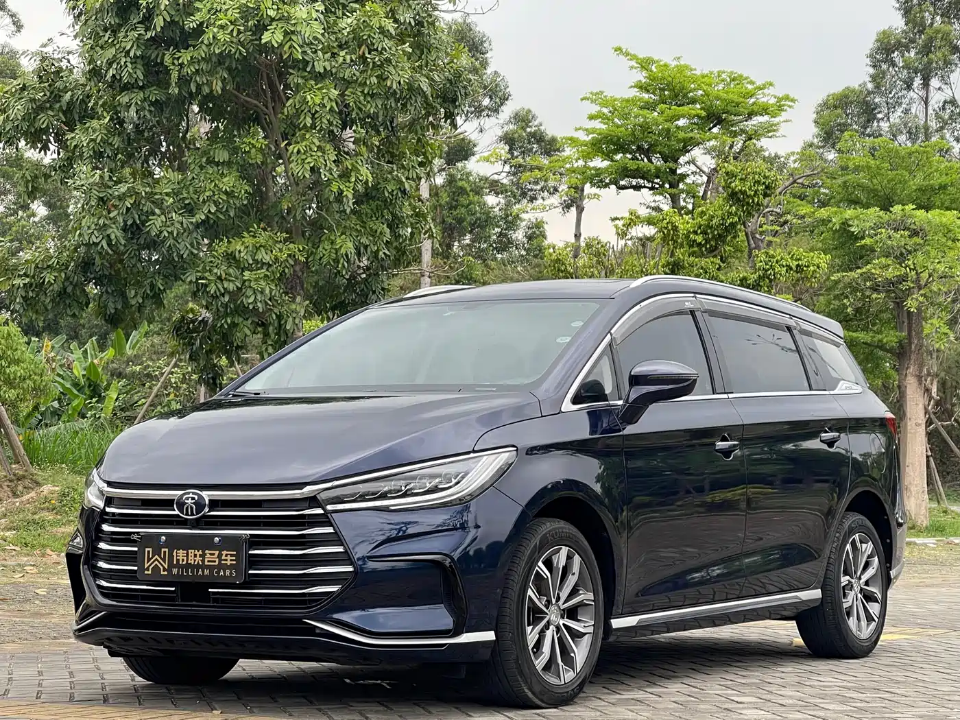 BYD Song MAX 2021 Upgrade 1.5T Automatic Luxury Edition 7-Seater