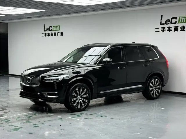 Volvo XC90 2020 T5 Intelligent Luxury 5-Seater