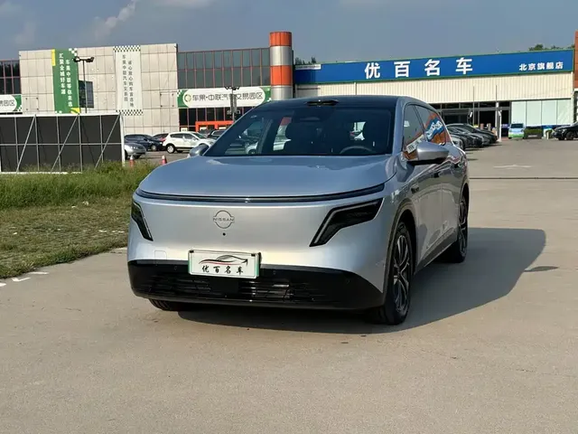 Nissan NX8 2026 Extended Range Edition