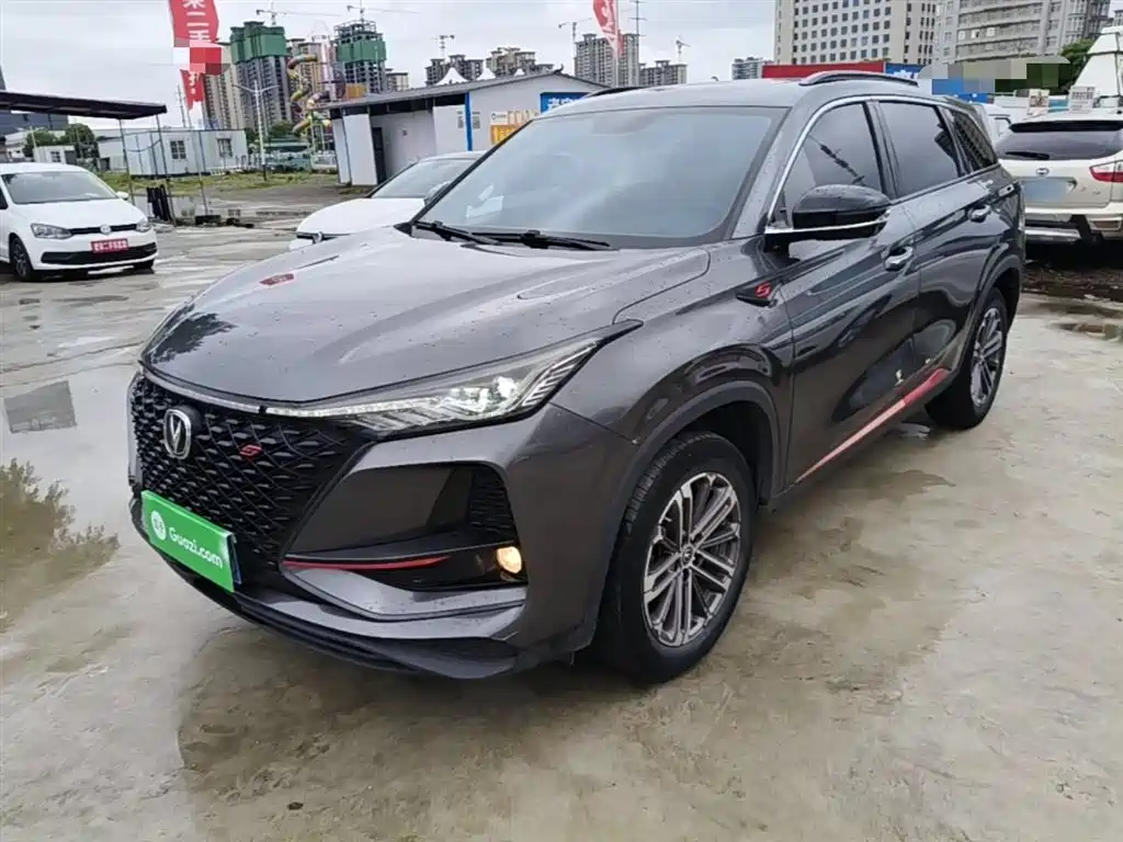 Changan CS75 PLUS 2021 Model 1.5T Automatic Luxury
