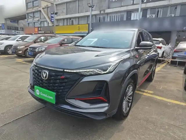 Changan CS75 PLUS 2022 1.5T Automatic Luxury