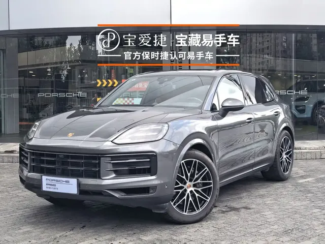 Porsche Cayenne 2025 Cayenne 3.0T