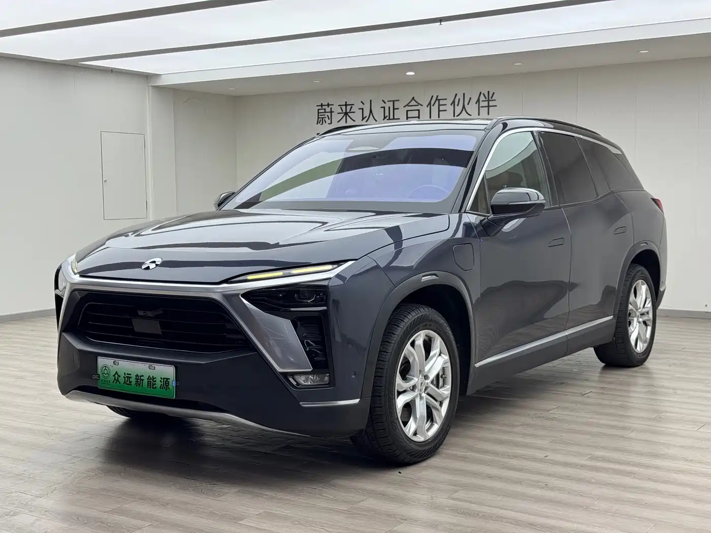 NIO ES8 2020 580KM 7-Seater