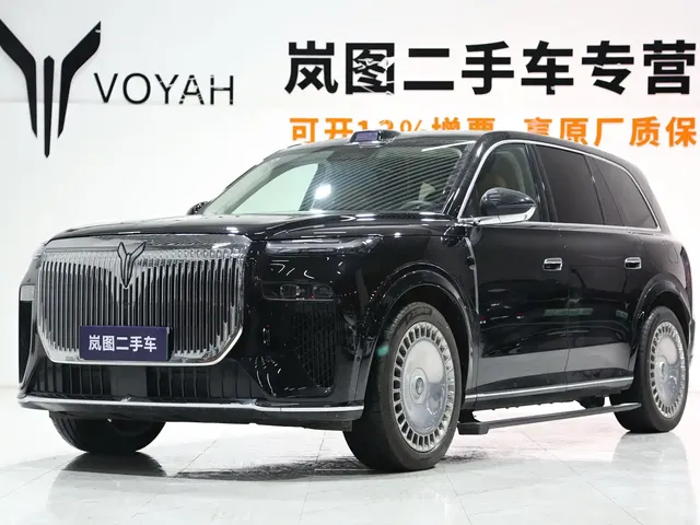 Voyah Auto VOYAH Taisan 2026 Model Base