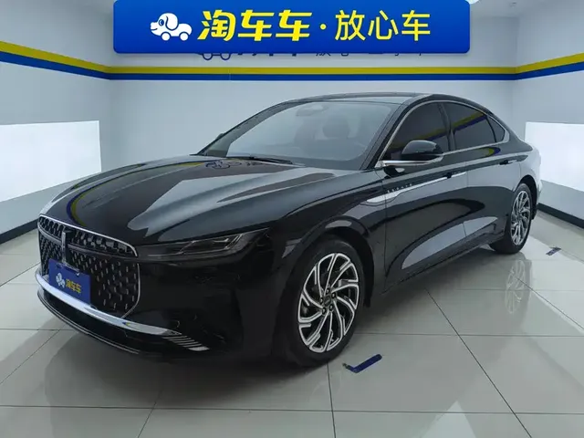 Lincoln Z 2022 Facelift iEnjoy Premium Elegance Edition