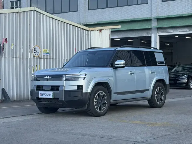 Fang Cheng Bao Titanium 7 2025 200KM Front-Wheel Drive Max Edition