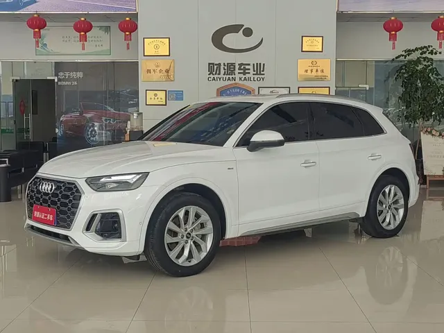 Audi Q5L 2022 Facelift 40T Luxury Dynamic