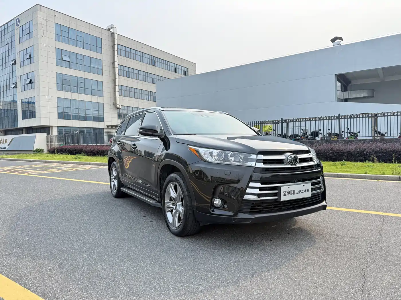 Toyota Highlander 2020 2.0T 4WD Millionth Anniversary Edition 7-Seater