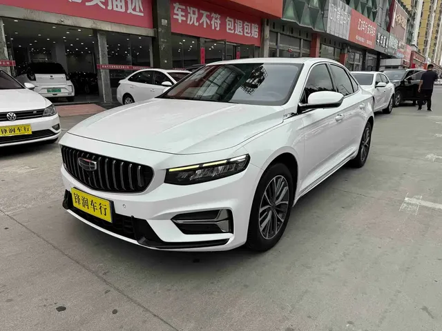 Geely Xing Rui 2023 2.0TD Luxury Model
