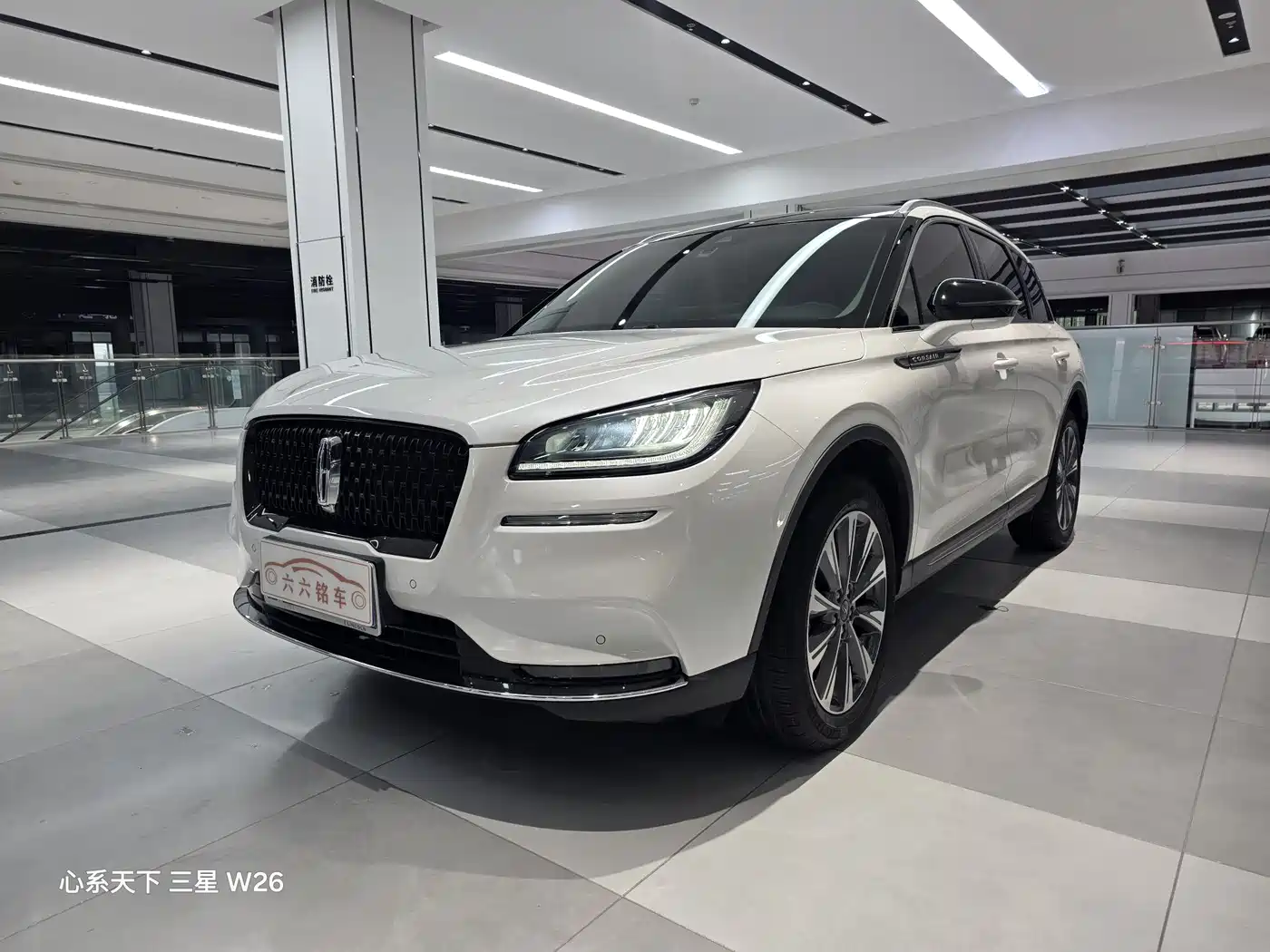 Lincoln Adventurer 2022 2.0T FWD Premium Luxury Edition