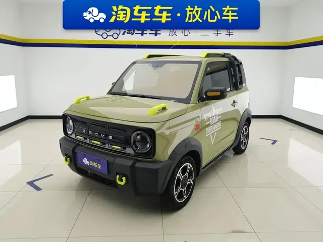 Geely Galaxy Panda 2024 200km Panda Knight