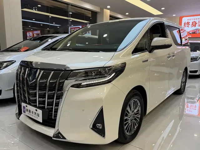 Toyota Alphard 2020 Hybrid 2.5L Luxury Edition