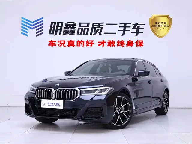 BMW 5 Series 2023 Facelift 530Li Premium M Sport Package
