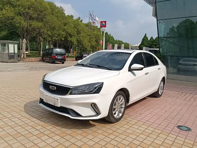 Geely Emgrand 2021 UP 1.5L CVT Luxury